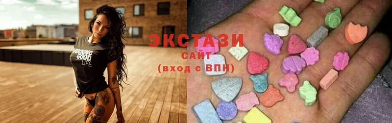 ЭКСТАЗИ диски  Шагонар 